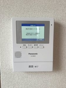 モンターニュ　Ｂ棟 B0203号-12