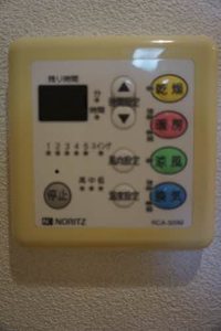 サンルーフパークマンション A0302号-12