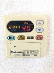 イデアルメゾン　Ａ棟 A0101号-14