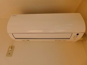 グランディール C棟 C0208号-6