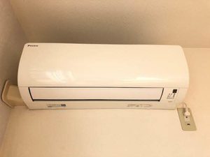 メゾン・アンジュ　Ａ棟 A0201号-3