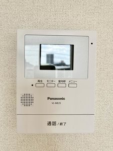 アン・ジュール　Ｃ棟 C0207号-12