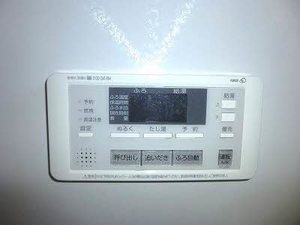 ローズ・パール　Ｂ棟 B0205号-14