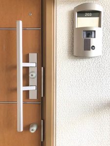 サンテ　ファミレ A0203号-12