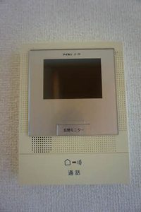 ラ・パルテール中畝 A0201号-12