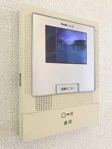 サン・ソニア　Ａ棟 A0202号-11