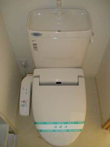 プロスペリーテ　Ｃ棟 C0206号-9