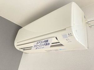 エスポワール　Ｂ棟 B0201号-10