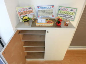 ラ・ベルターナⅠ A0102号-9