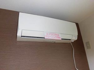 セフィラハイツⅡ　Ｃ棟 C0202号-4