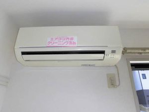 ファミール・ビレジ　Ｃ棟 C0101号-10