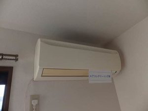 ハウスセレーノ A0102号-4