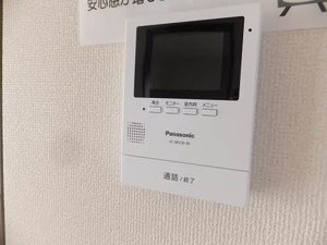 ハウスセレーノ A0102号-6