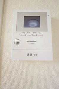 シャーメゾン・ソレイユ　Ａ棟 A0201号-9