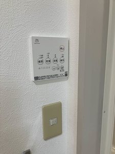 メゾンエトワール A棟 A0202号-12