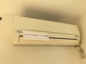 シャーメゾン・ヴィヴァーチェ A0202号-4