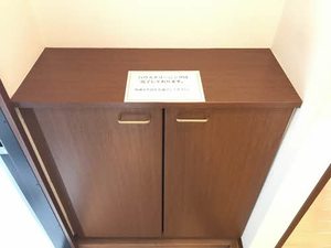 ロコモコハウス A0103号-12