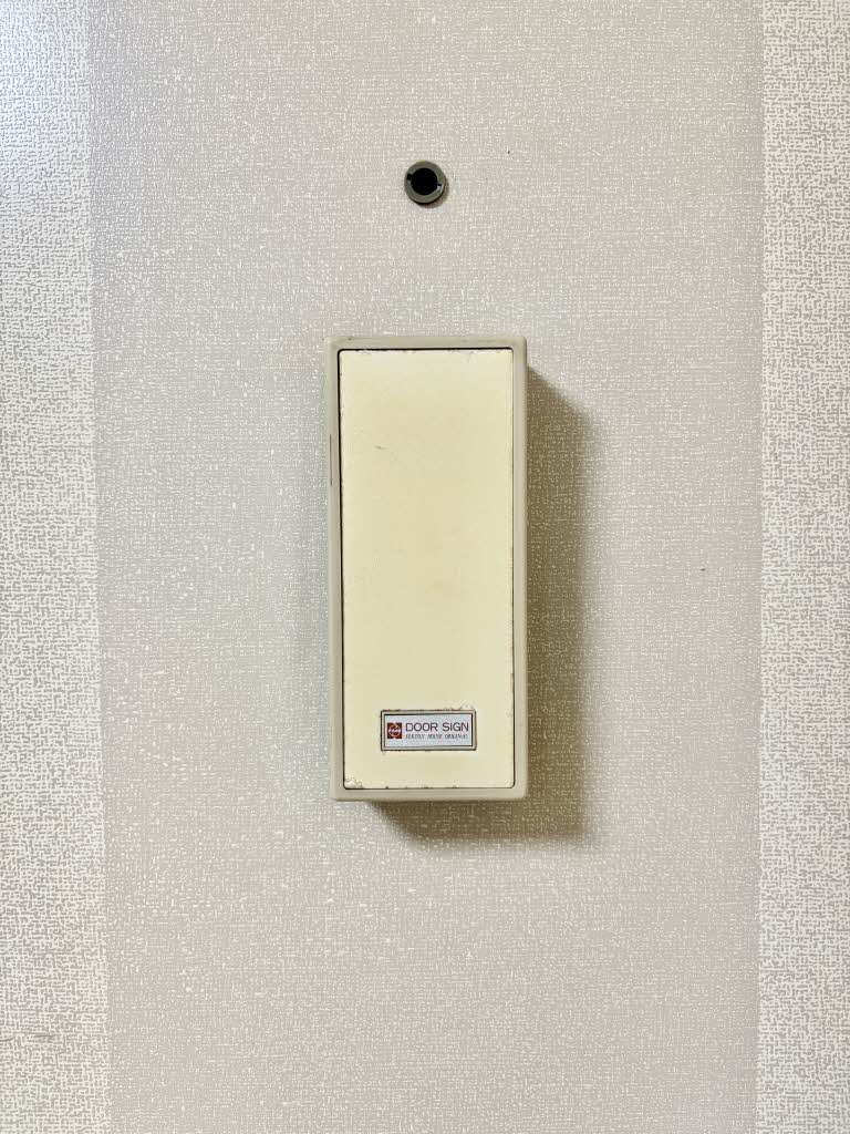 ハイツあかね　Ａ棟 A0202号-12