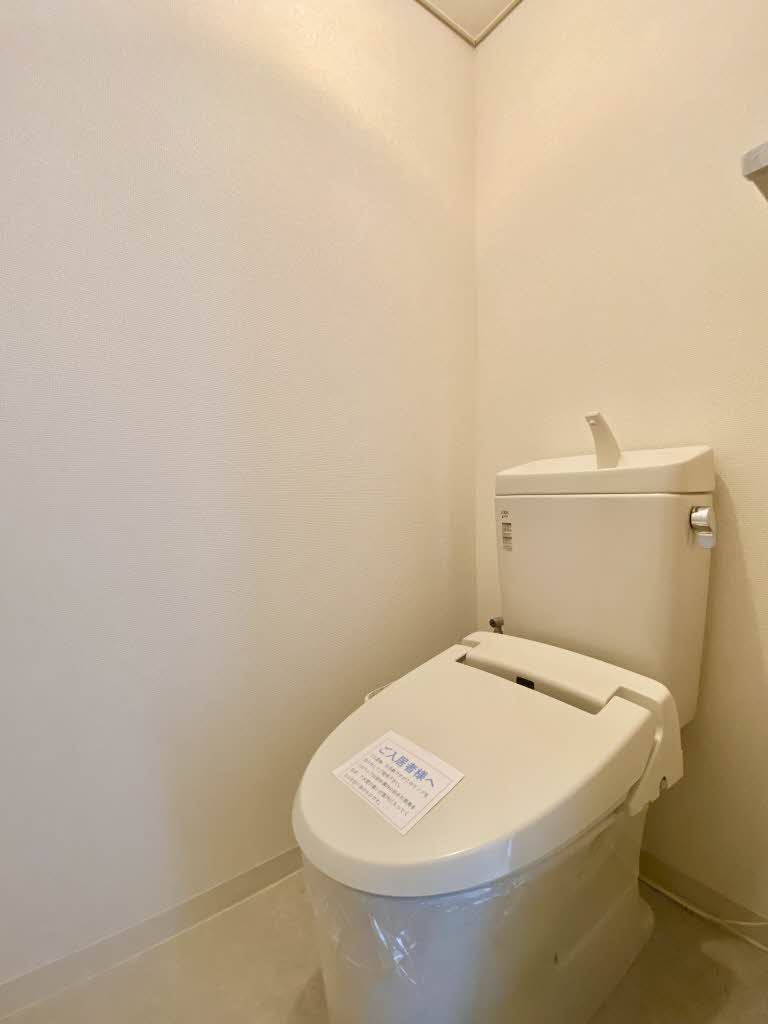 ハイツあかね B棟 B0201号-9