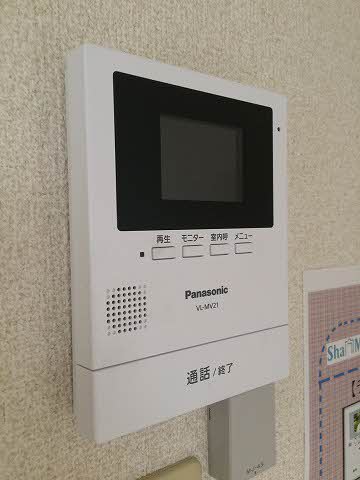 サンライン川入　Ｂ棟 B0105号-8