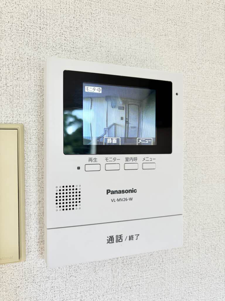 ビューモンド A0202号-12