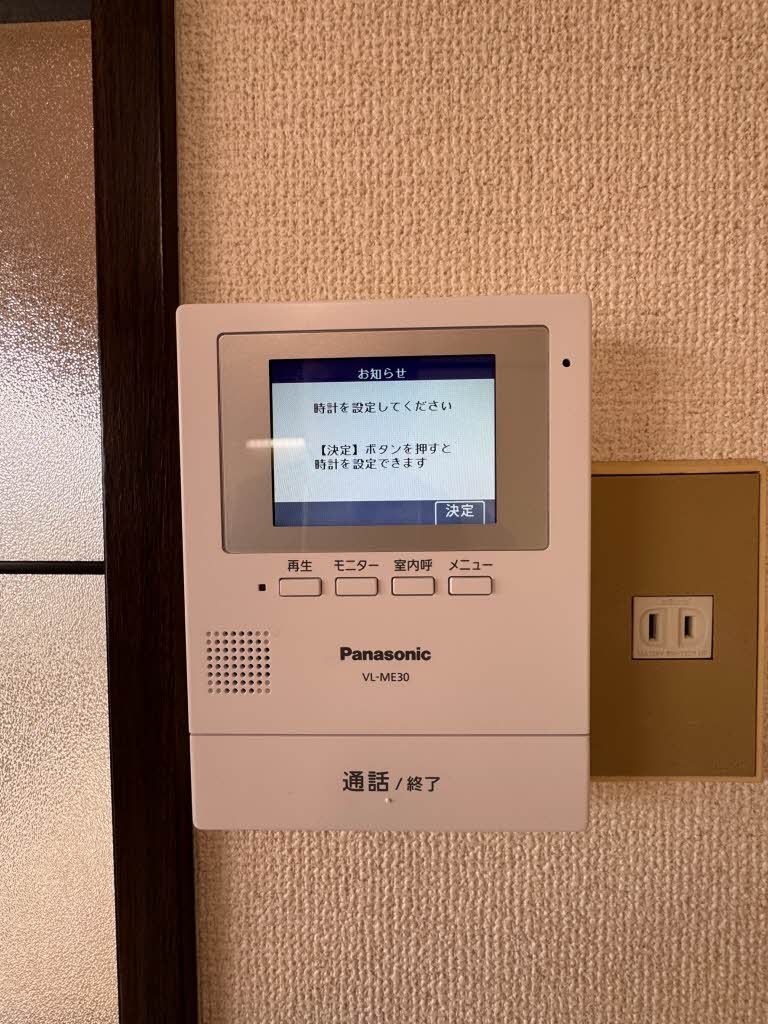 オーキッド倉敷Ⅱ A棟 A0202号-12