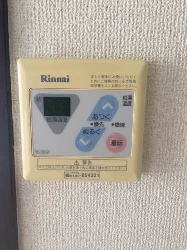 オーキッド倉敷Ⅱ C棟 C0107号-4