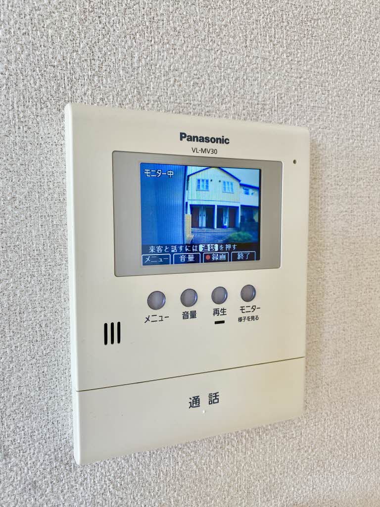 メイフラワー C棟 C0208号-12