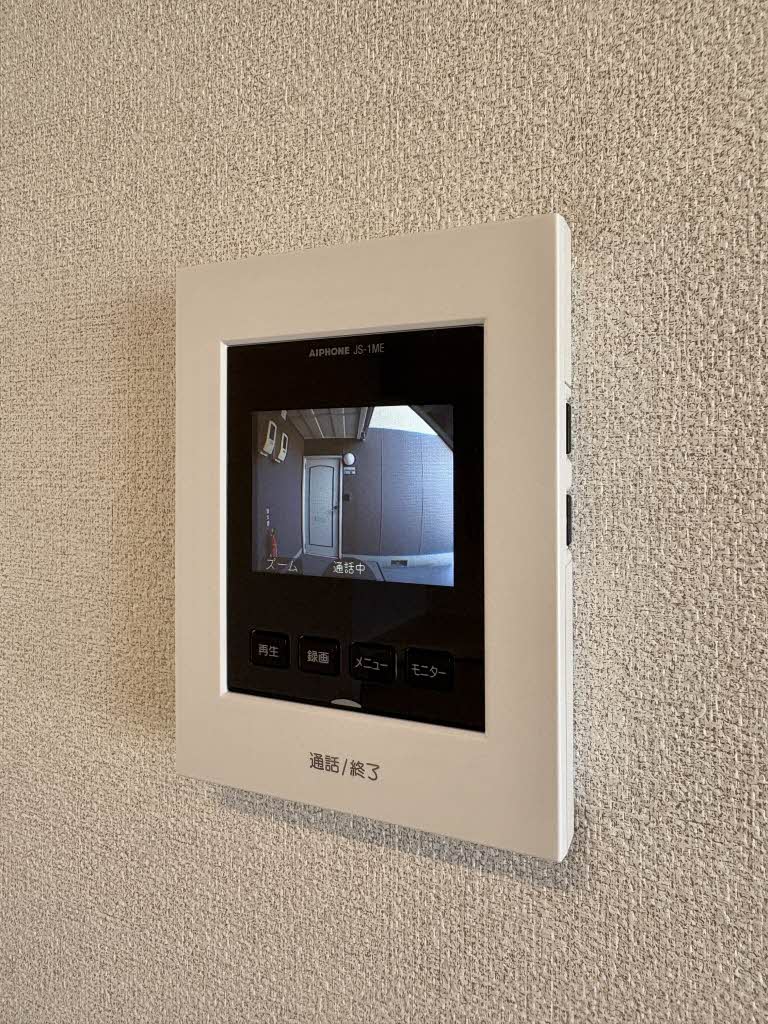 サンフォルテ A棟 A0101号-11