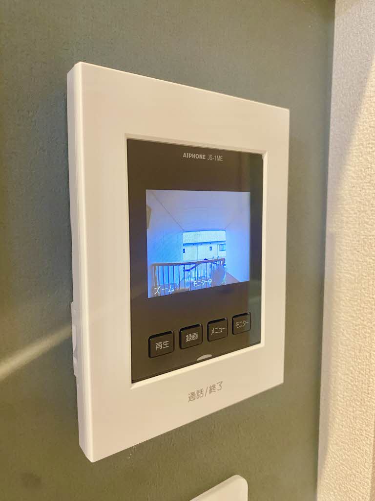 サンライフu C棟 C0202号-12