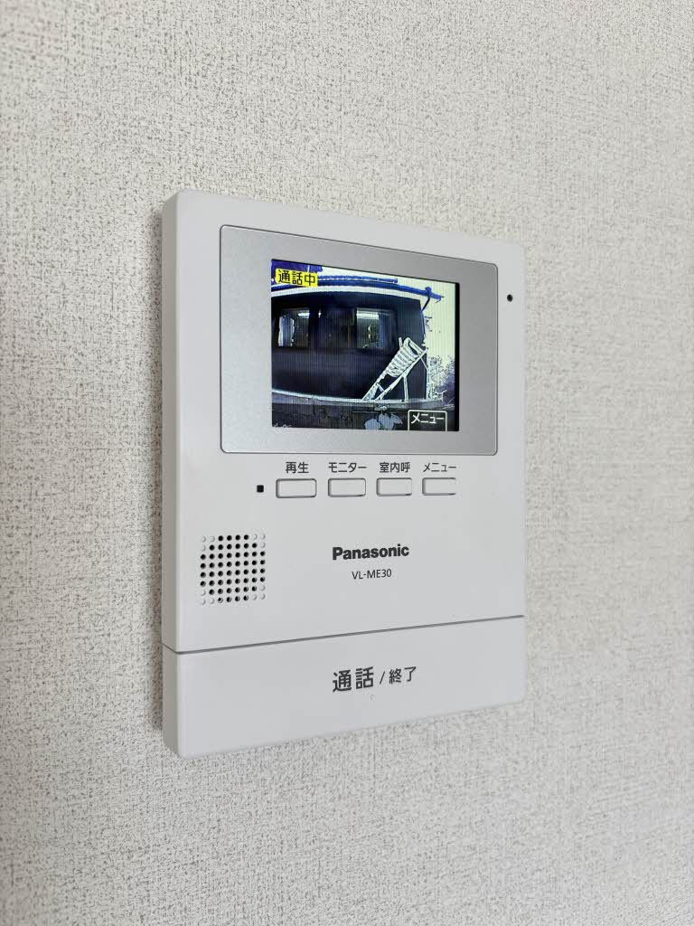 ディアス下小川 A0101号-12