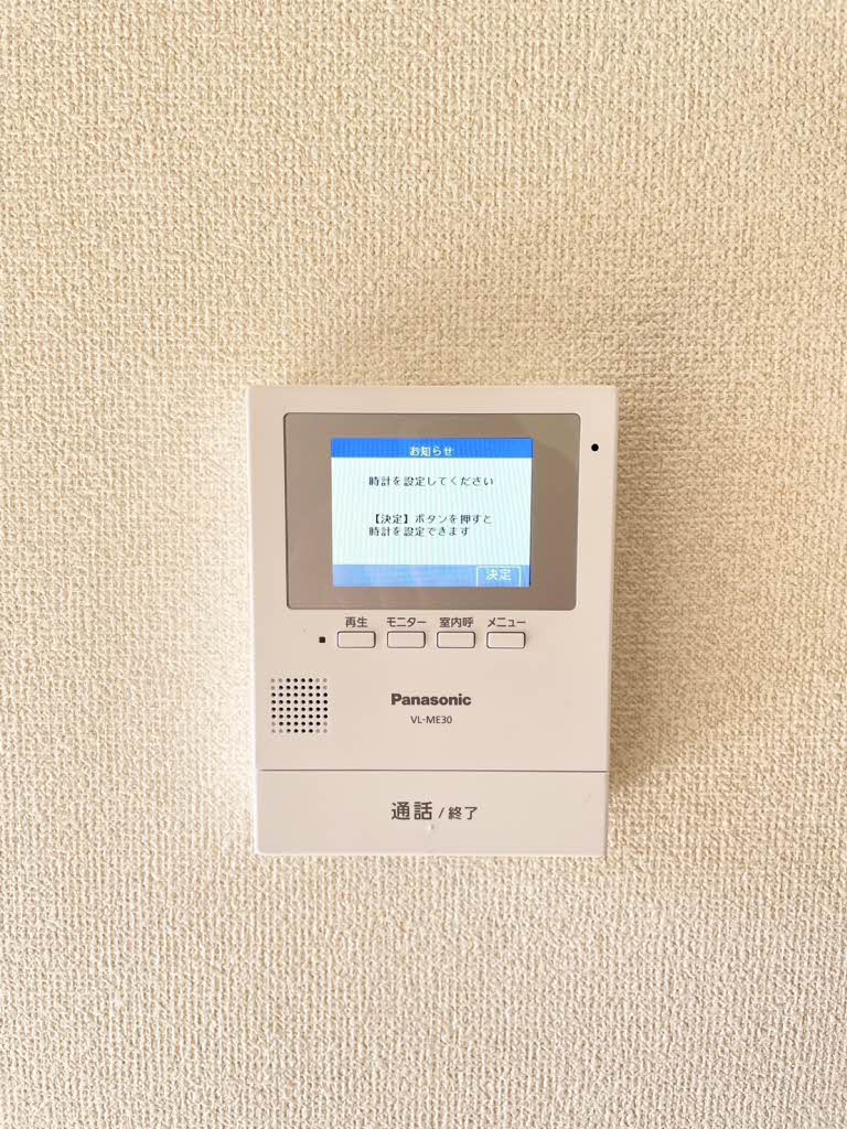 ディアス田の口 A棟 A0201号-11