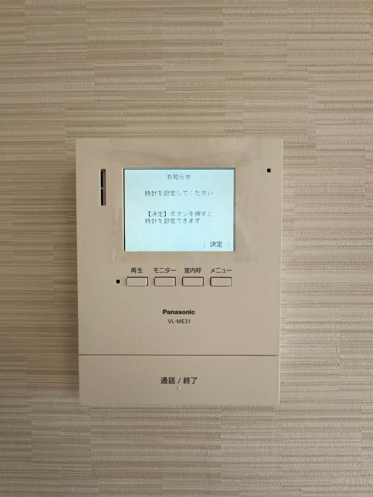 グリーンハイツ味野 A0201号-12