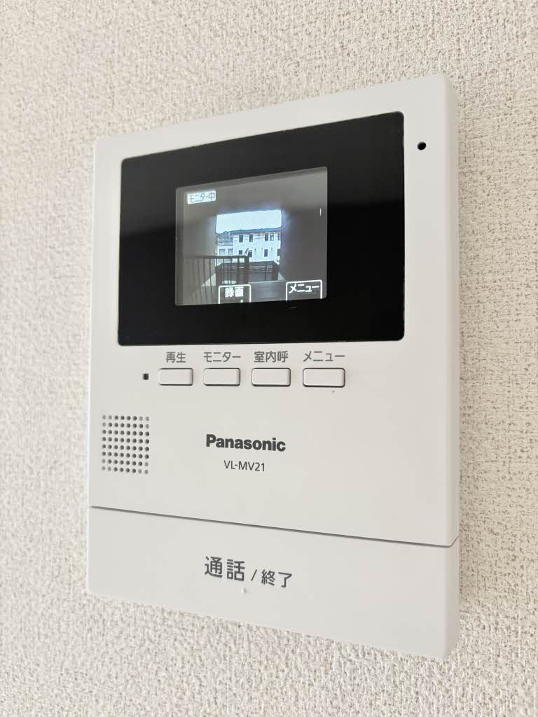 セトル 竜の口 A棟 A0201号-12