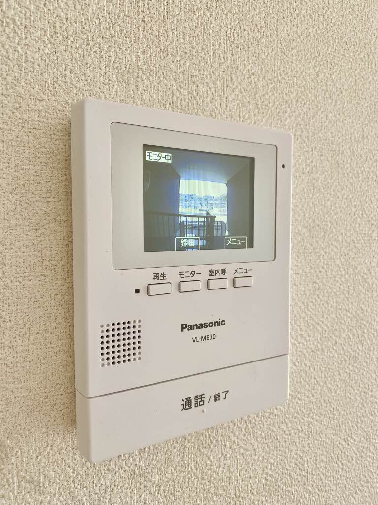セトル 竜の口 A棟 A0202号-12