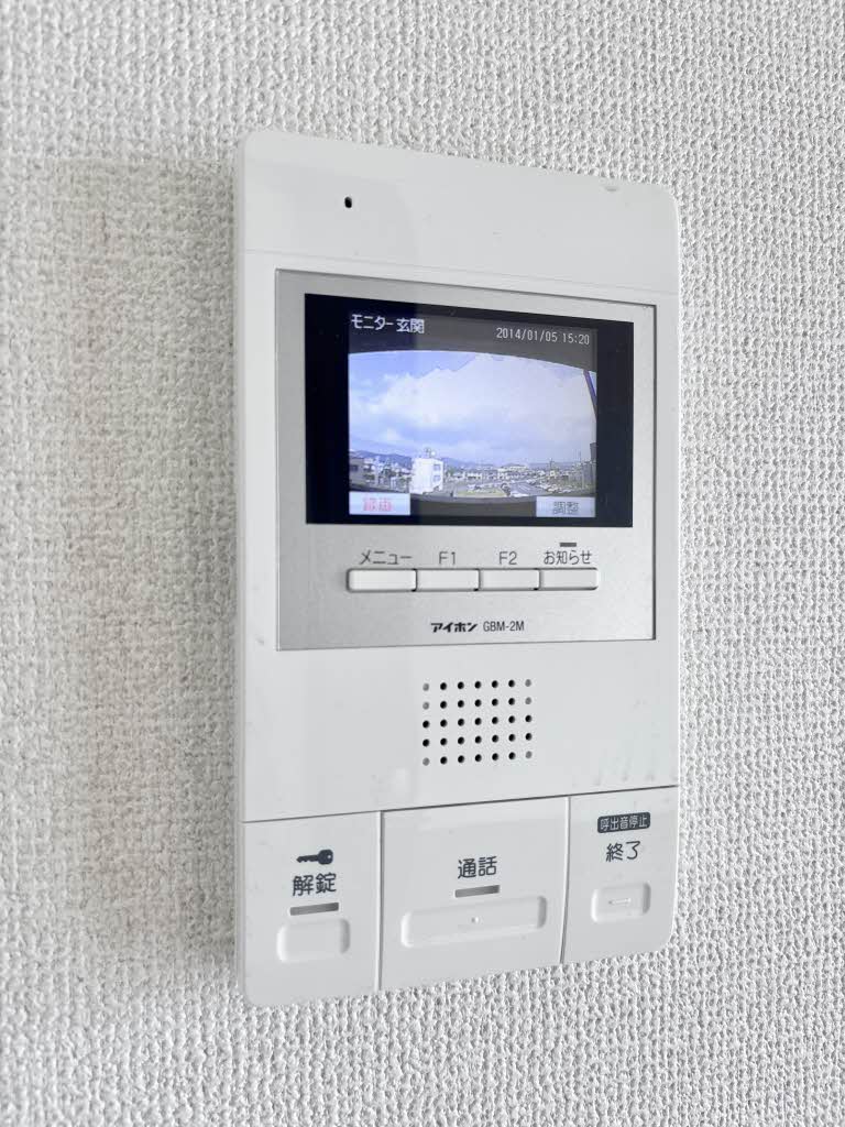 JRBハイツ倉敷 A0304号-12