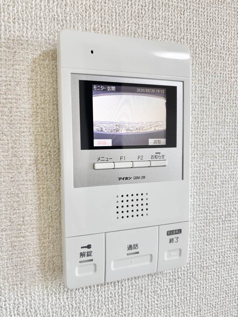 JRBハイツ倉敷 A0602号-11