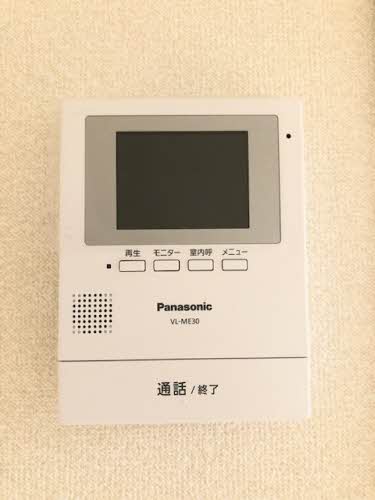 ディアス　アリキ A0102号-9