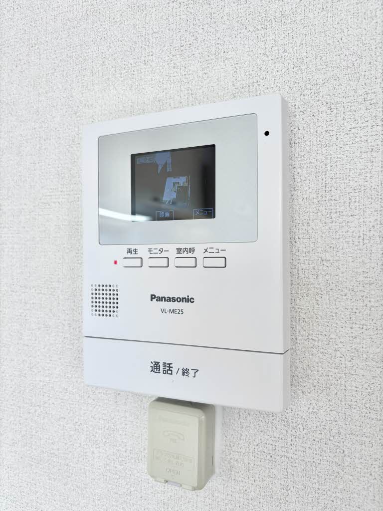 サングランデ A0102号-12