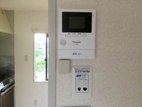 フレグランス梶谷 A0205号-9