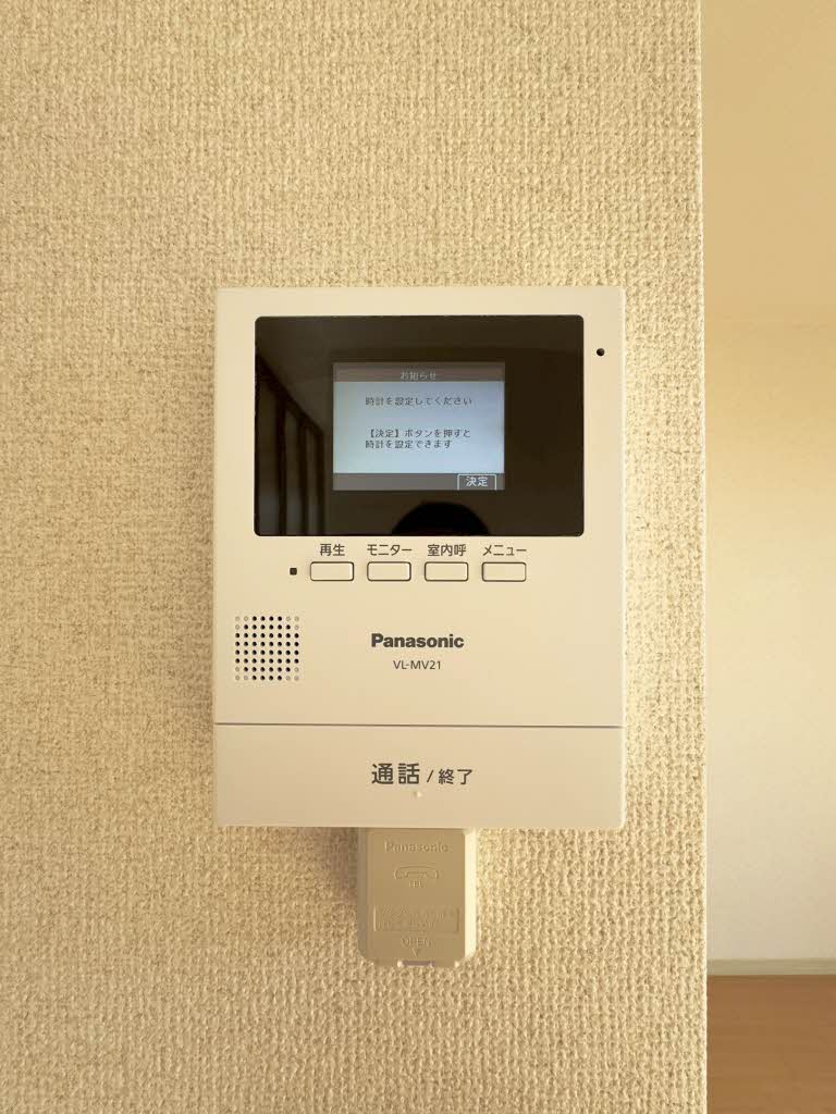 メゾン デラ W C棟 A0205号-11