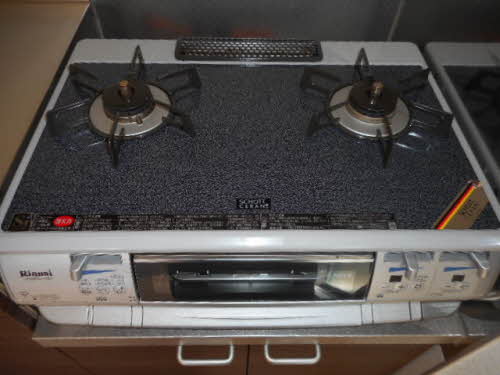 オール・ラヴィーヌ B棟 B0203号-2