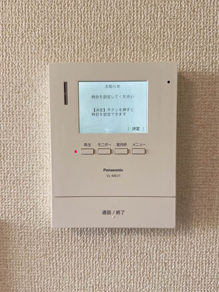フローラリア酒津 A0201号-11