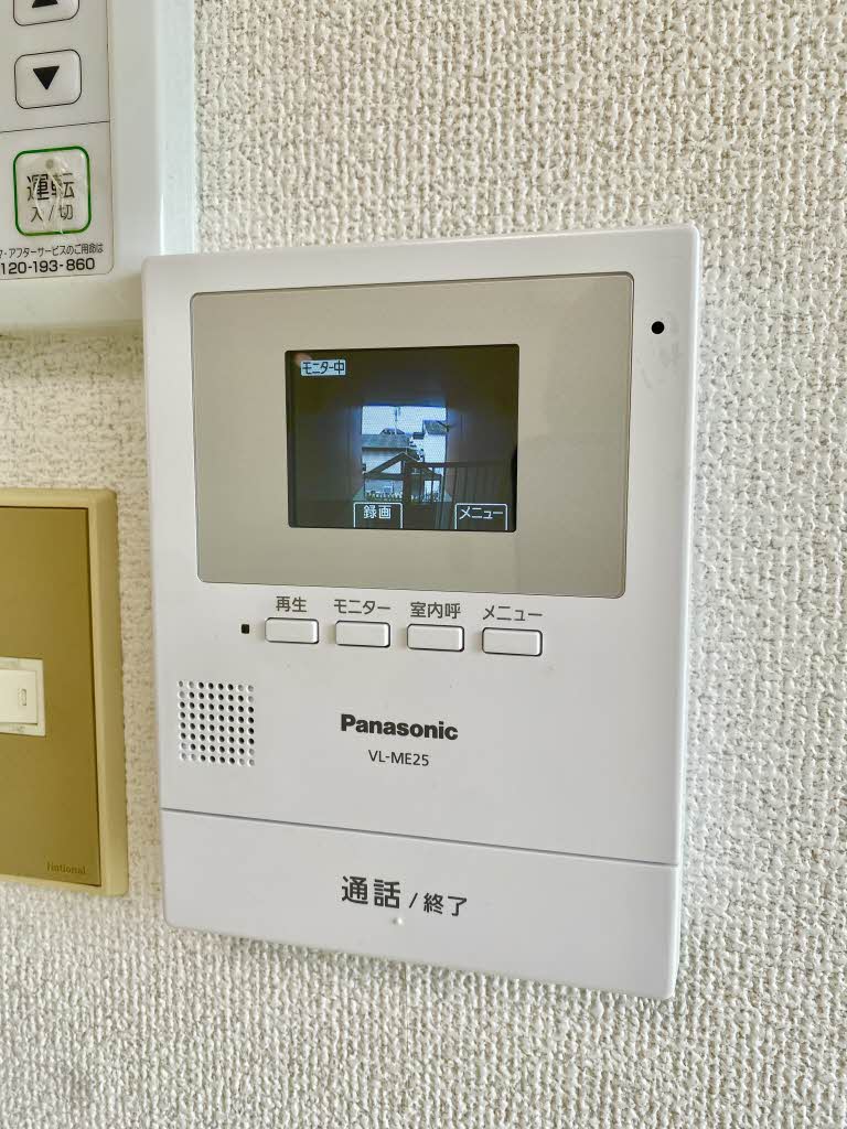 ファミールササキ A0202号-11
