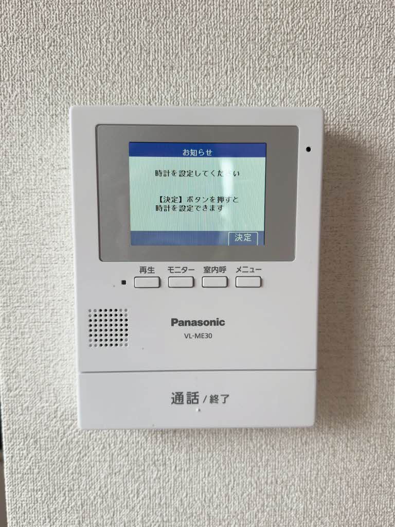 モンターニュ　Ｂ棟 B0203号-12