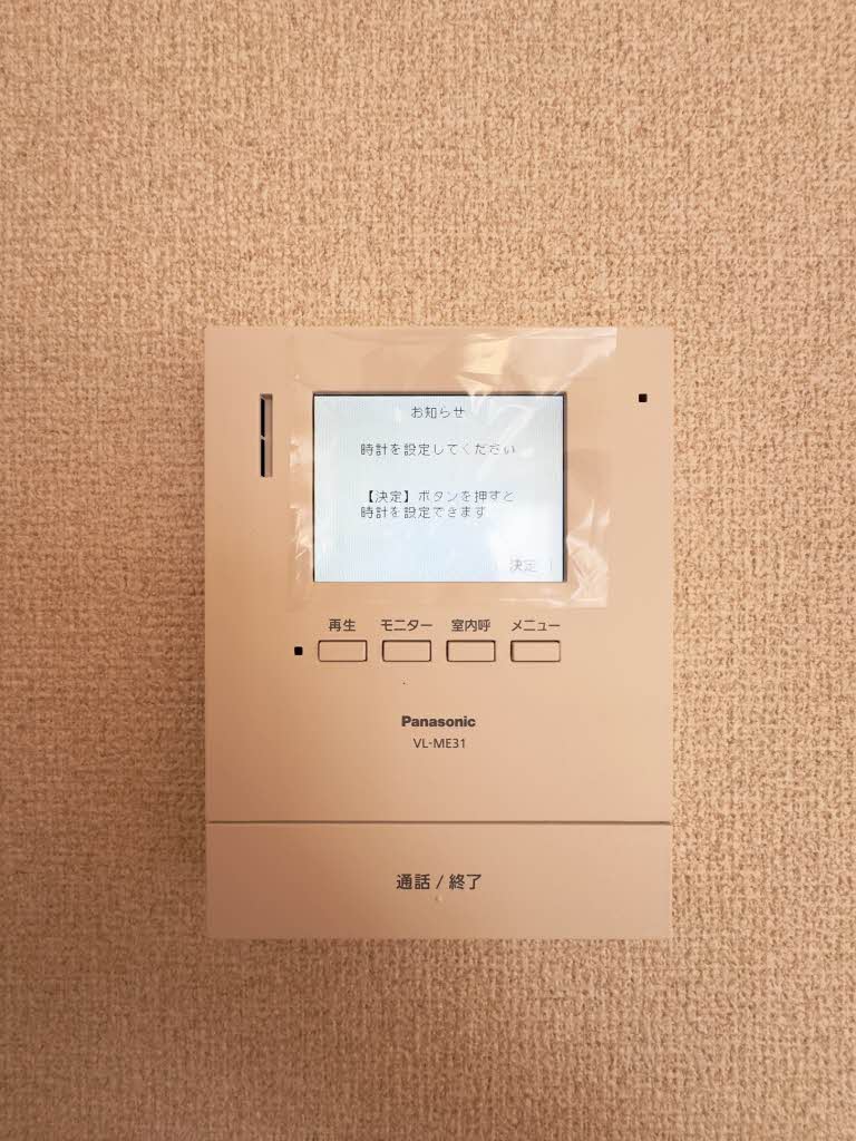 メゾンひまわり　Ａ棟 A0102号-12