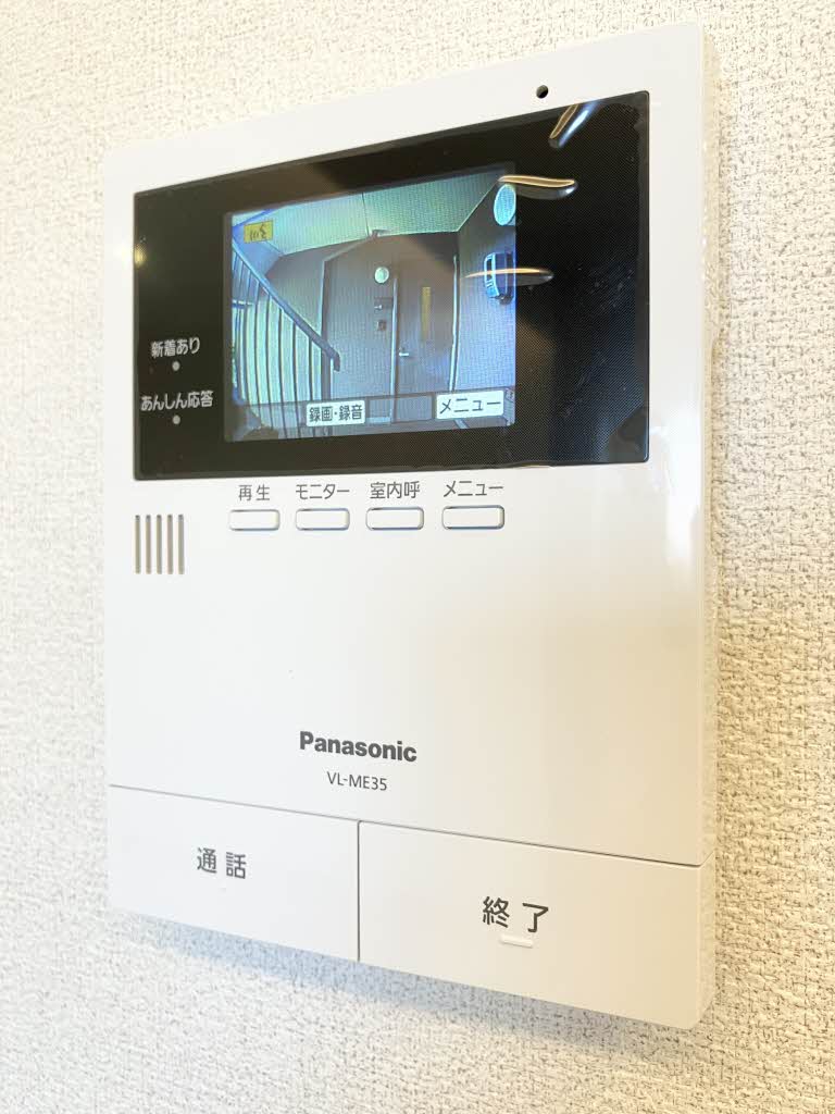 メゾン花畠Ⅱ　Ａ棟 A0102号-11