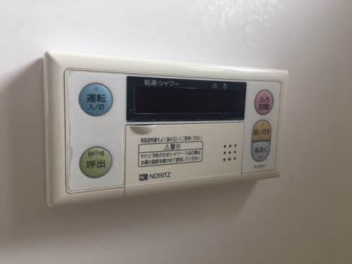 NEOクラレッドシティ A棟 A0201号-10