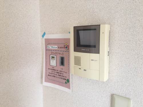 NEOクラレッドシティ A棟 A0201号-12