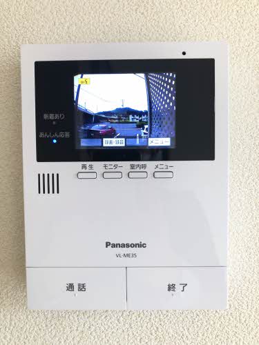 イデアルメゾン　Ａ棟 A0101号-13